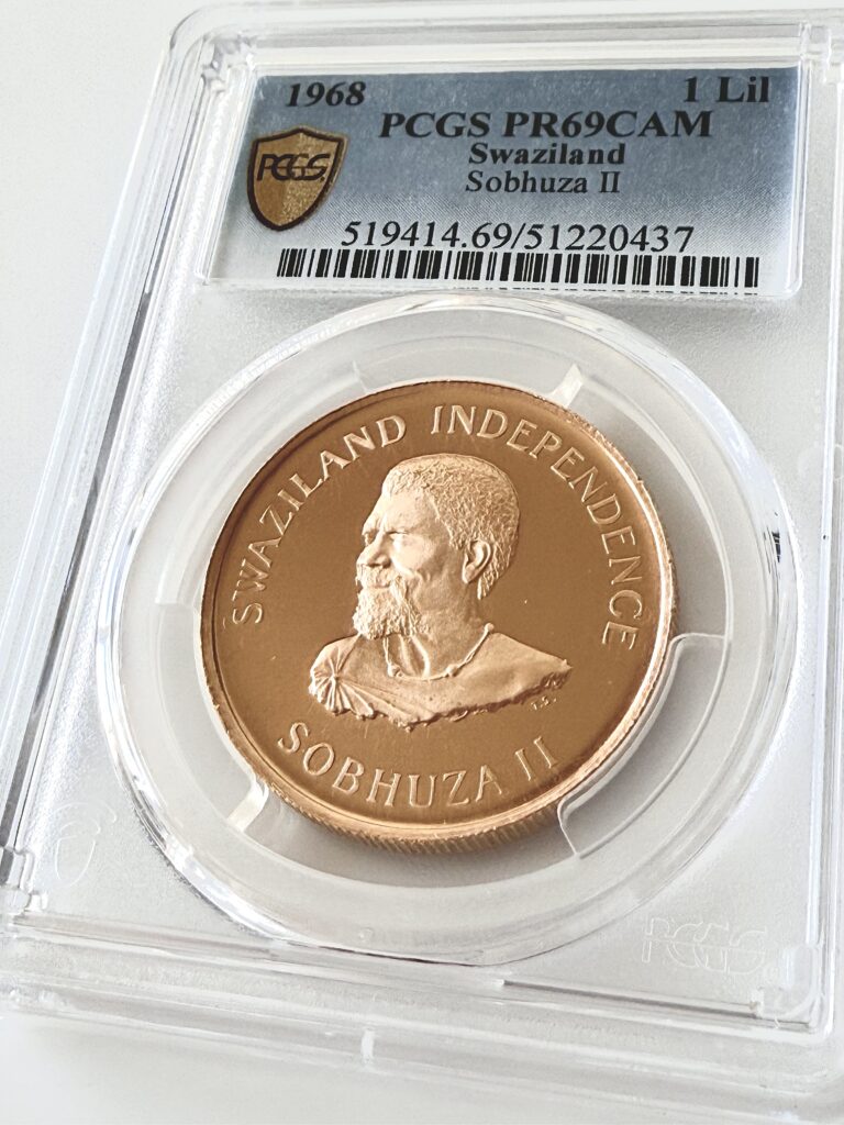 Suazilandia 1968 1 Lilangeni Sobhuza ii Emisión de la Independencia 1 oz oro proof PCGS PR69 CAM