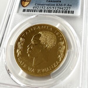 Tanzania 1500 Shilingi 1974 Ghepardo PCGS MS65