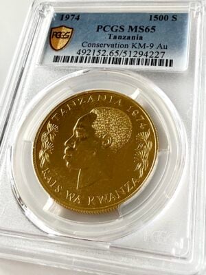 Tanzanie 1500 Shilingi 1974 Guépard PCGS MS65