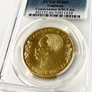 Tanzania 1500 Shilingi 1974 Ghepardo PCGS MS66
