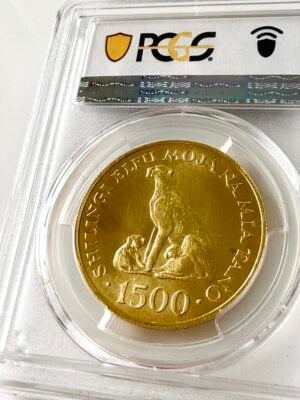 tansania-1500-shilingi-1974-geparde-pcgs-ms66_2 Tansania 1500 Shilingi 1974 Geparde PCGS MS66