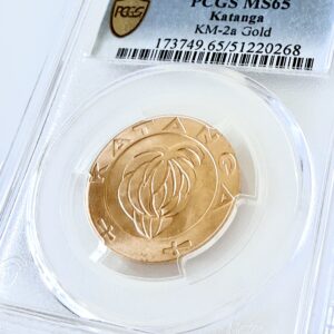 Moneda Katanga de 5 francos de oro de 1961 PCGS MS65
