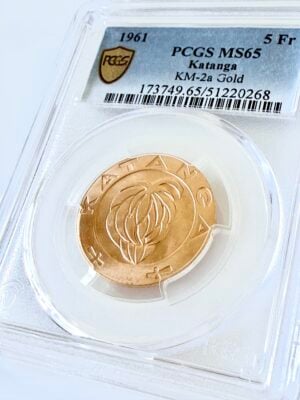 Katanga 5 Francs 1961 Gold PCGS MS65