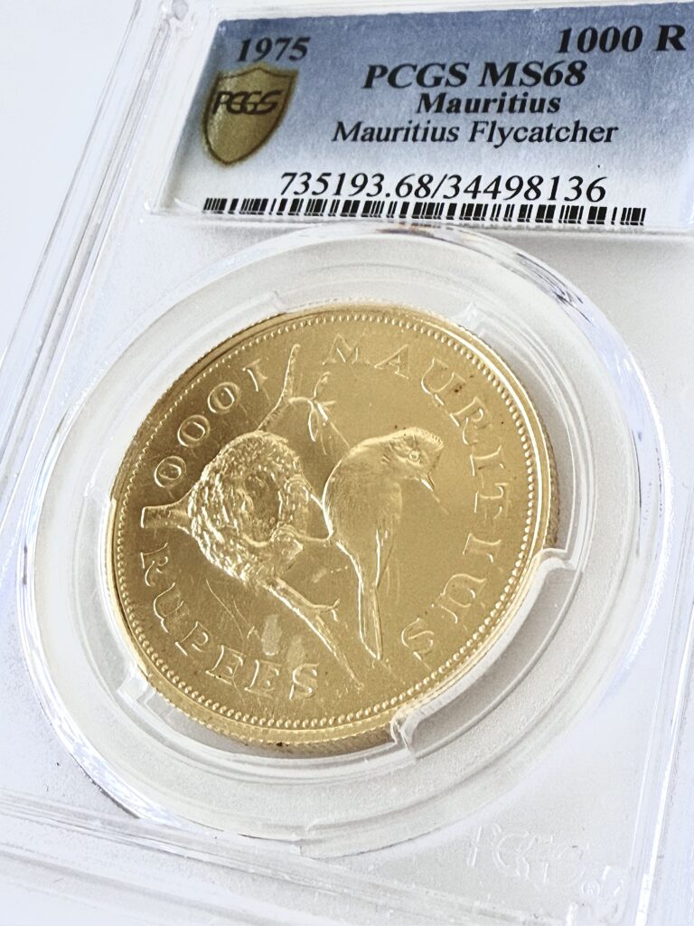 毛里求斯 1975 年 1000 卢比 捕蝇器 pcgs ms68