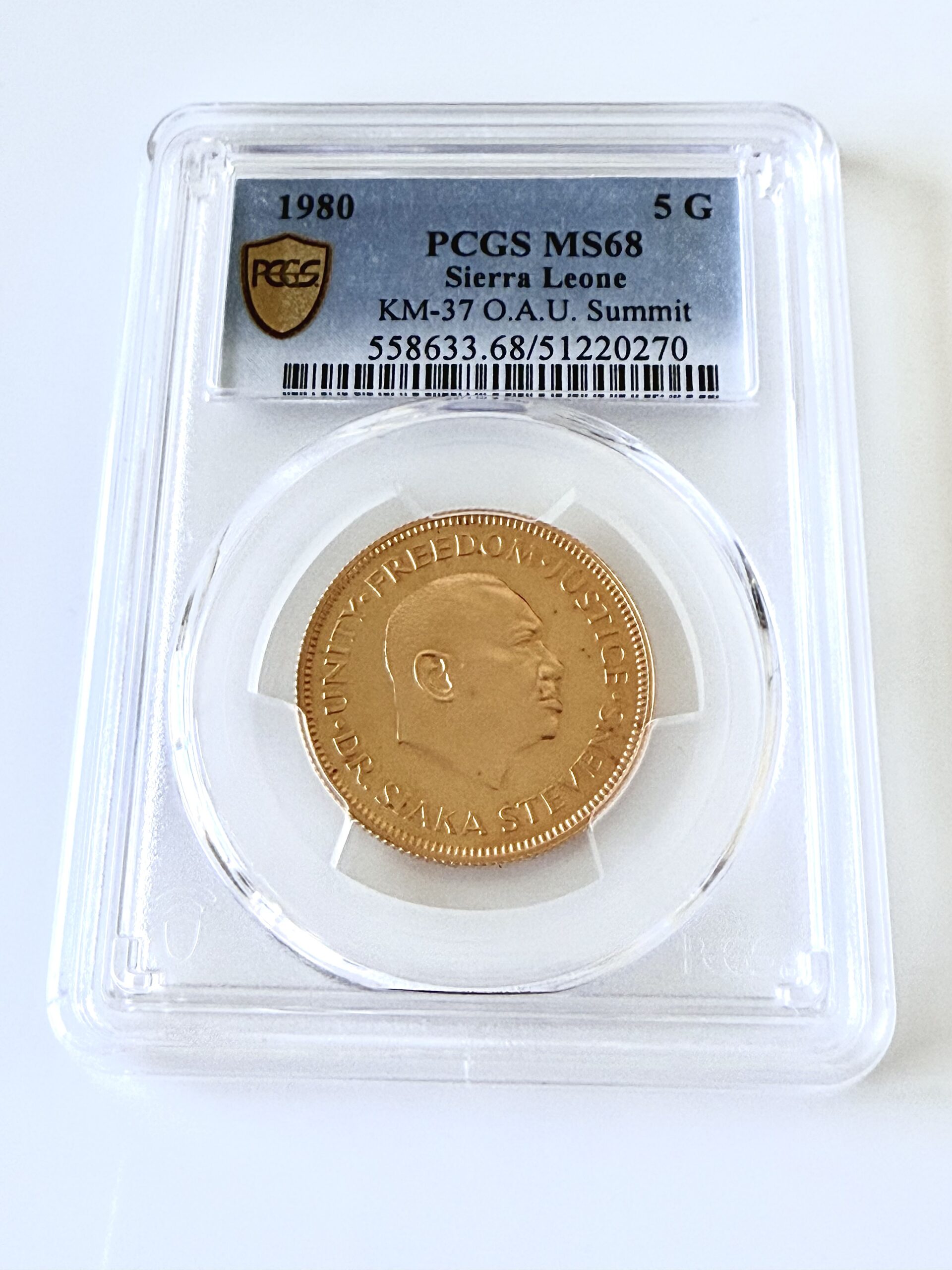 塞拉利昂- 1980 年- 5 金