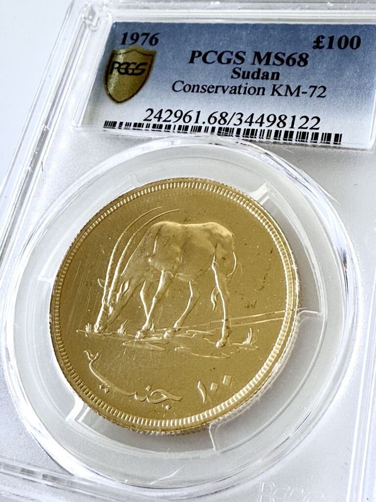 Soudan 100 livres conservation scmitar oryx cornu 1396 1976 or pcgs ms68