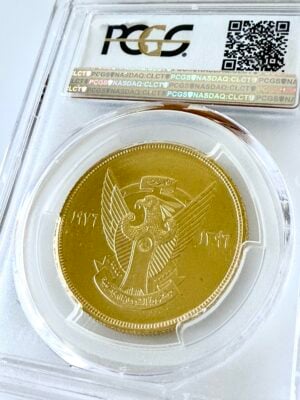 苏丹-100磅-养护-鳕鱼-耳-羚羊-1396-1976-金-PCGS-ms68_2 苏丹 100 磅保护 Scmitar 收割机 Oryx 1396 1976 黄金 PCGS MS68