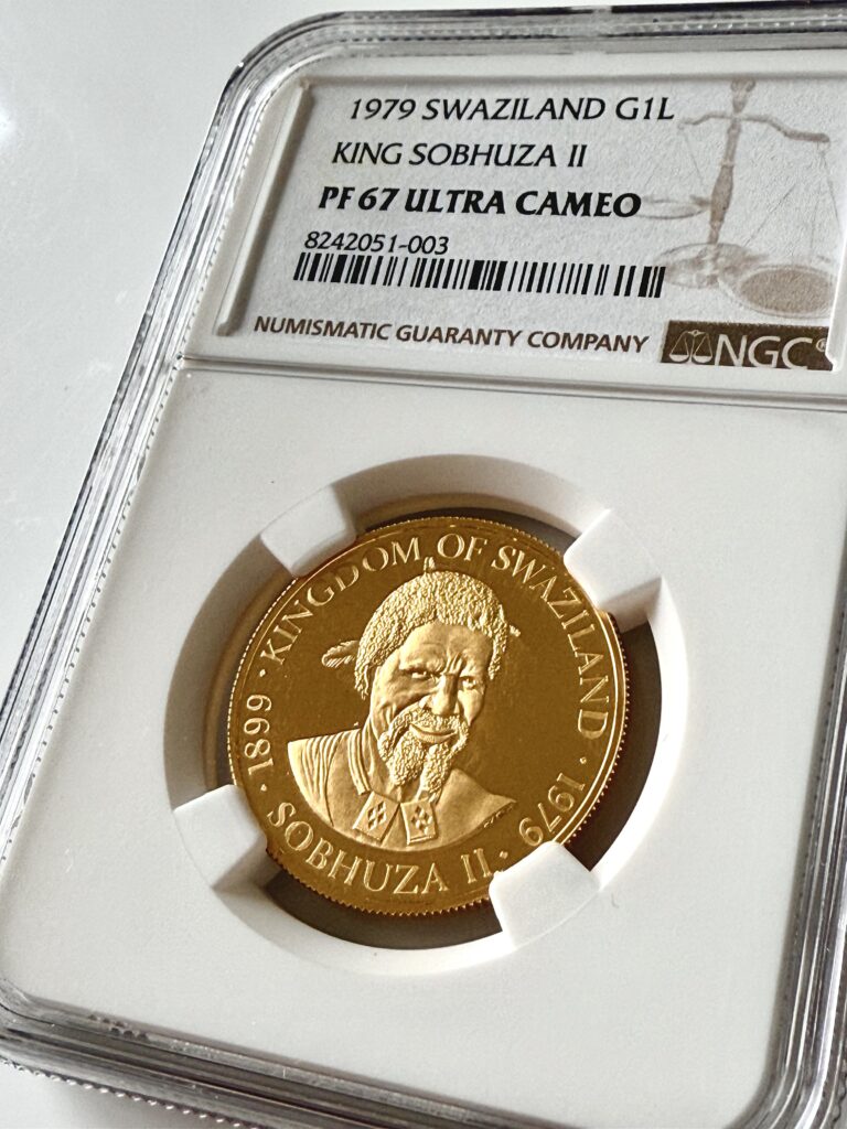 Swasiland 1979 1 lilangeni sobhuza II 80 anniversary of the king ngc pf67 ucam