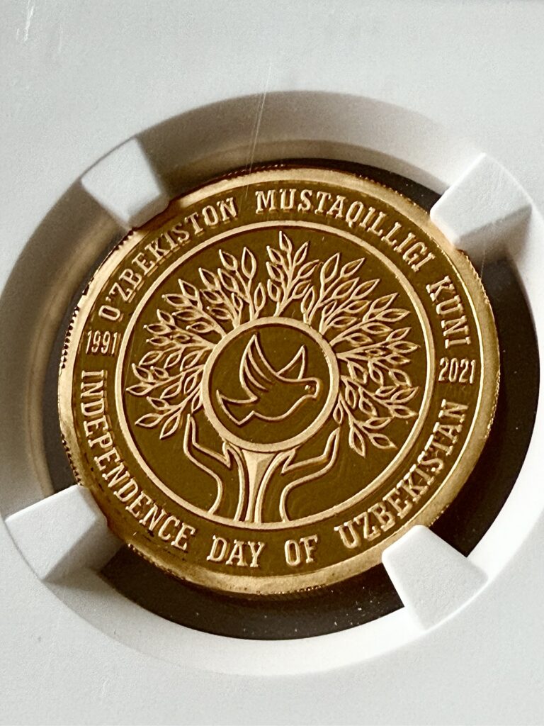 Uzbekistan 2021 50000 30 years of independence ngc pf69 ucam