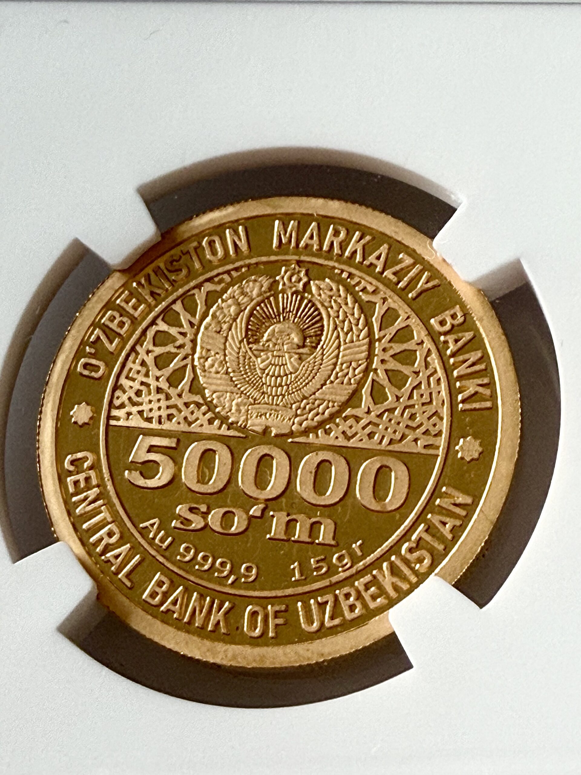 Uzbekistan – 30 years of independence