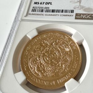 Bhutan 1979 5 Sertum 2 Drachen NGC MS67 DPL