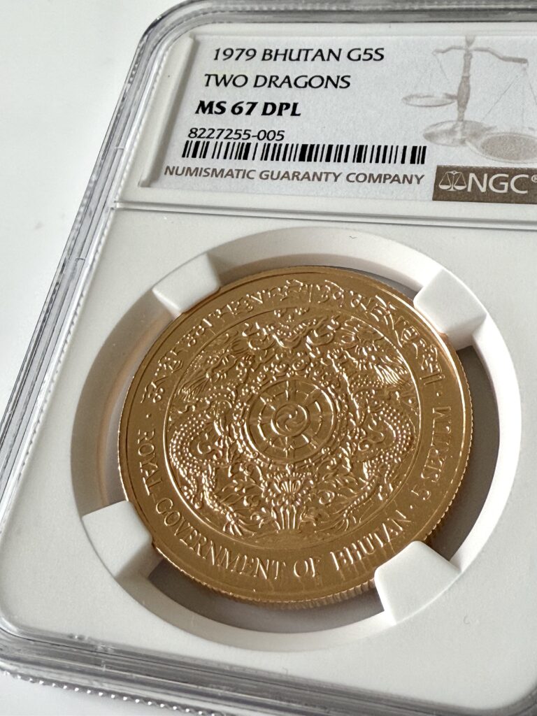 Bhutan 1979 5 Sertum 2 Dragons NGC MS67 DPL