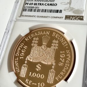 Brunei 1978 1000 Dollar 10th Anniversary Sultan Coronation NGC PF69 UCAM
