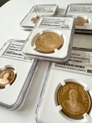 Conjunto de oro de prueba de la República de la Independencia de Burundi, conmemoración del año 1967, clasificaciones NGC