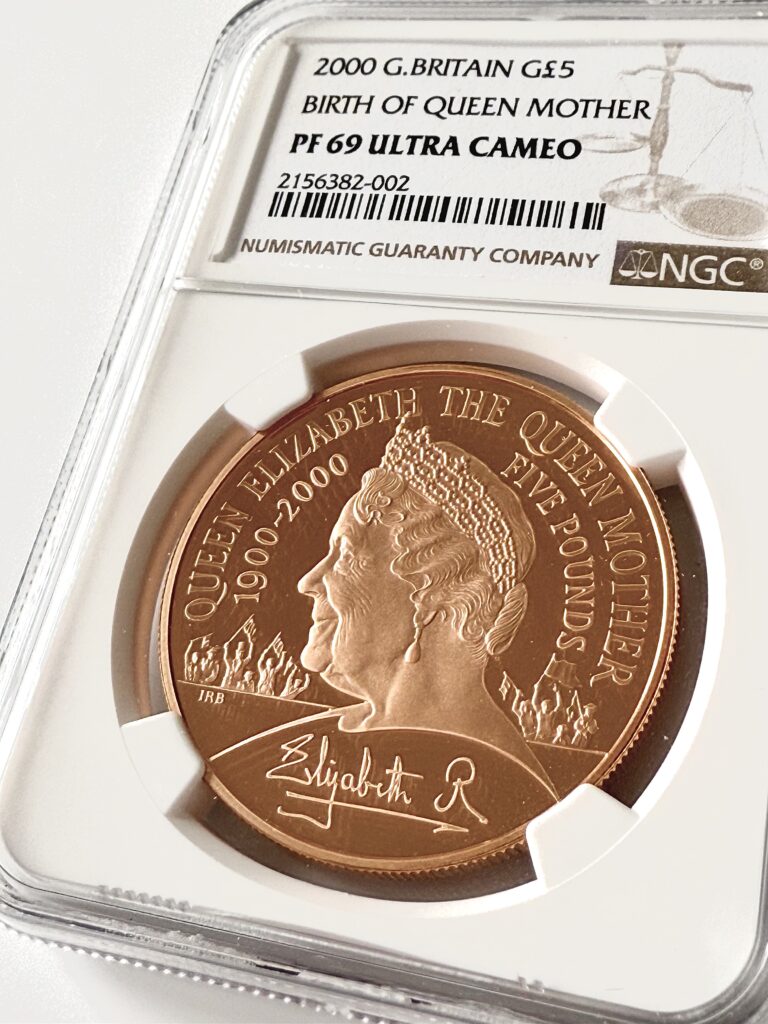 英国Archive - RareCoin