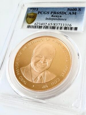 肯尼亚 2003 5000 先令独立 PCGS PR65 DCAM