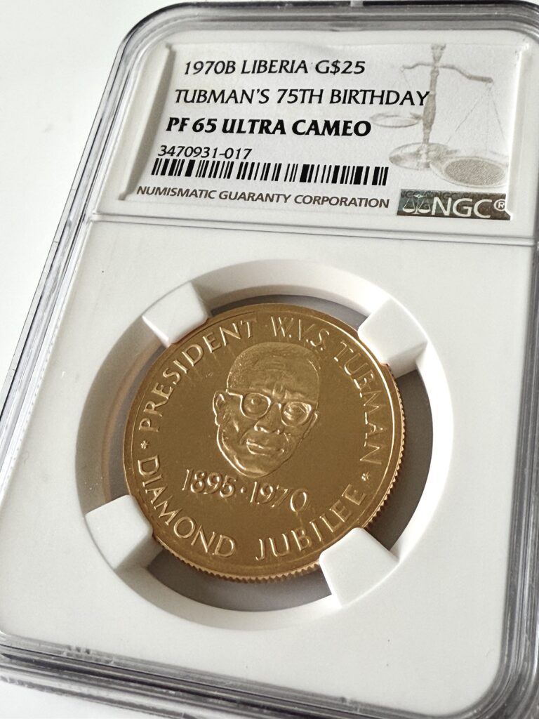 稀有金币收藏币1970：鉴赏家的永恒宝藏