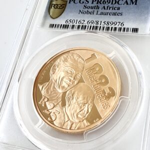 Южная Африка 2007 25 рандов Нобелевские лауреаты Мандела де Клерк PCGS PR68 DCAM