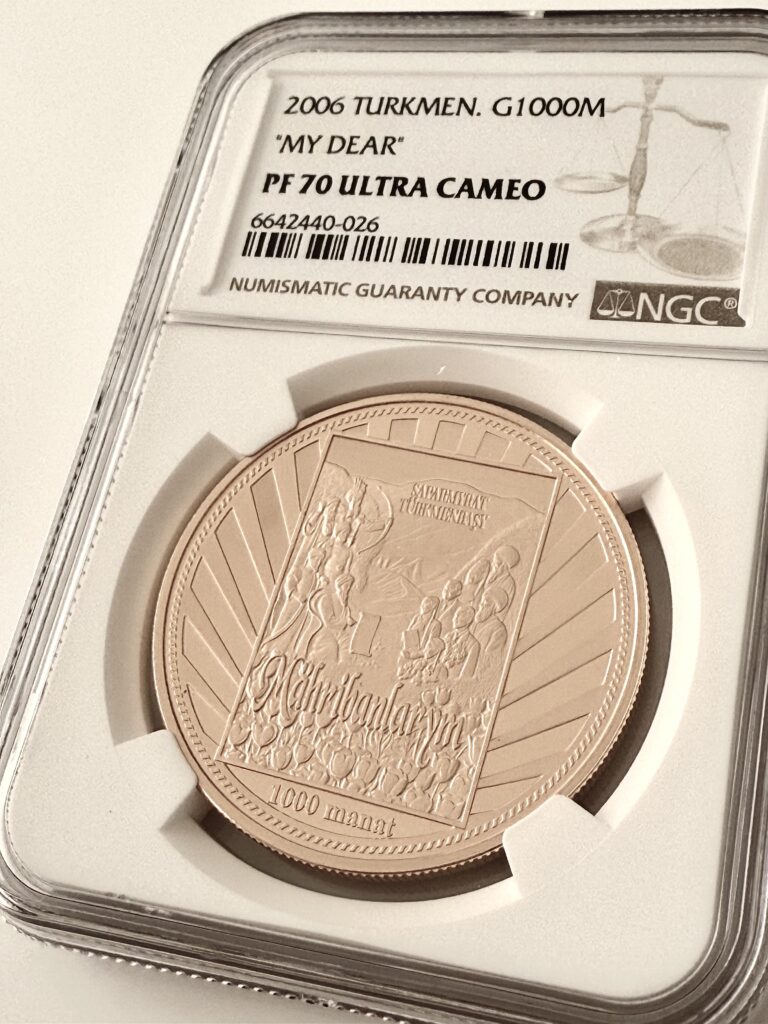 Turkmenistan 2006 1000 Manat my dear NGC PF70 UCAM