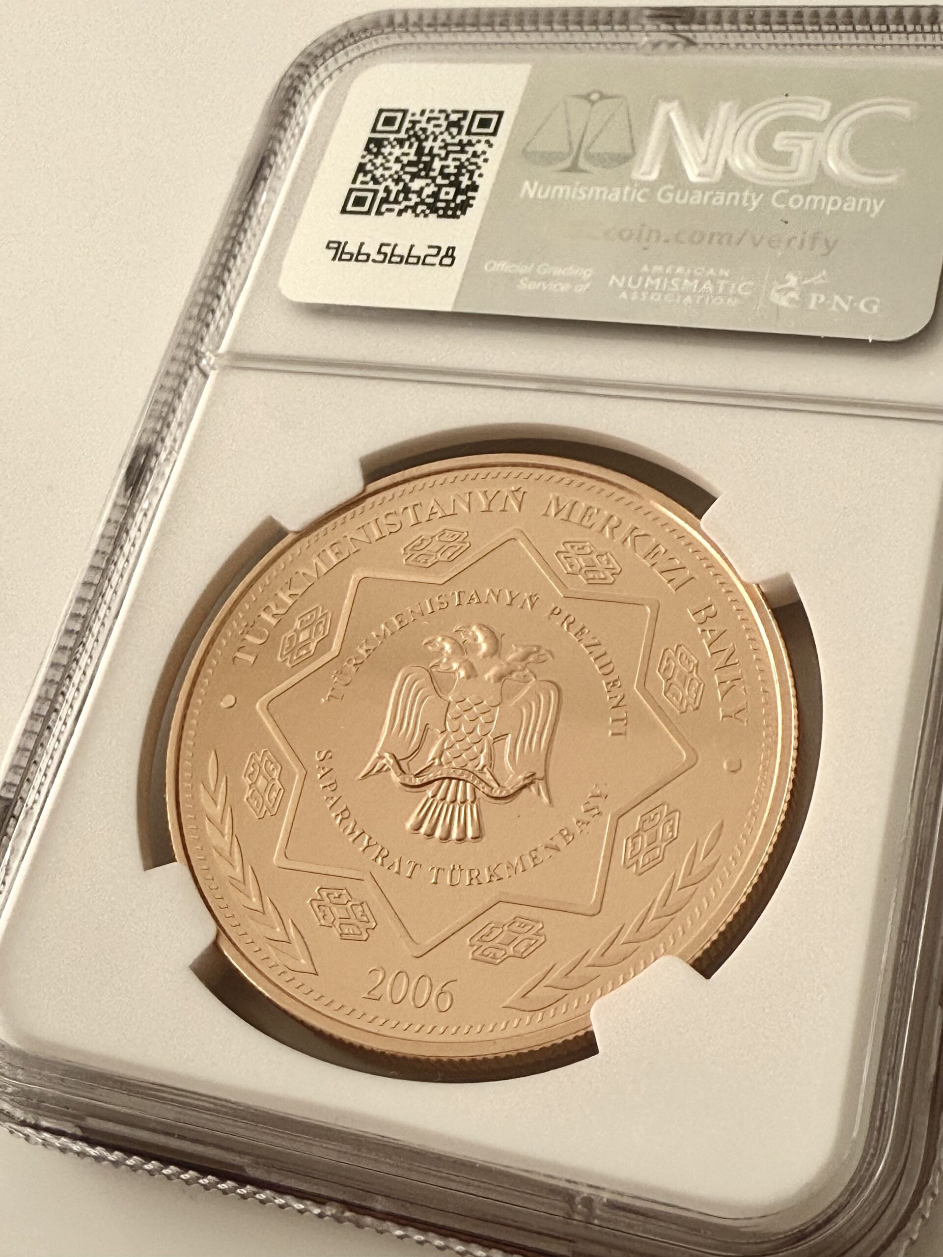 Turkmenistan – 2006 – 1000 Manat – My Dear