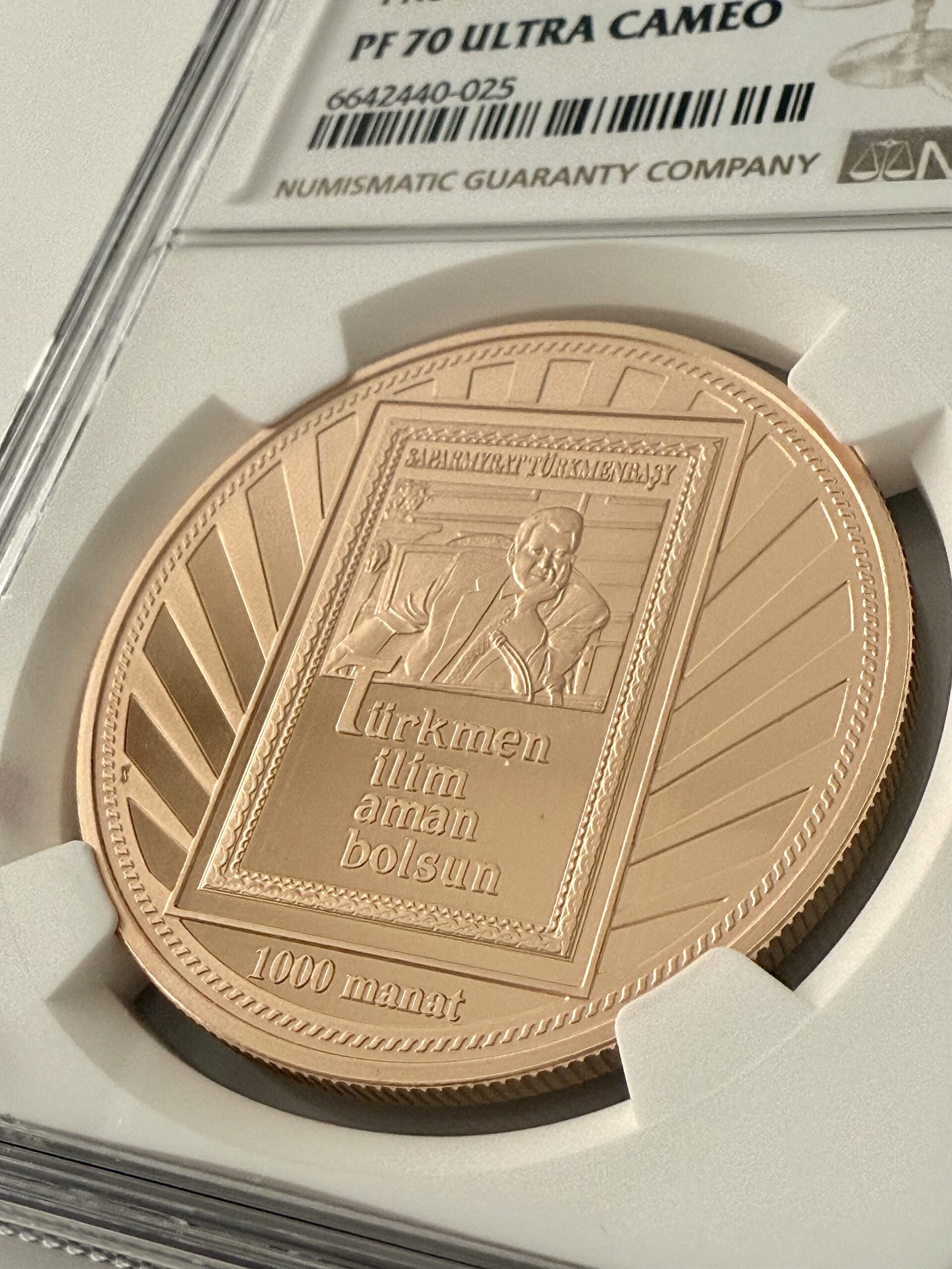 Turkménistan-2006-1000-manats-prospérité-ngc-pf70-ucam_5 Turkménistan 2006 1000 Manat Prosperity NGC PF70 UCAM