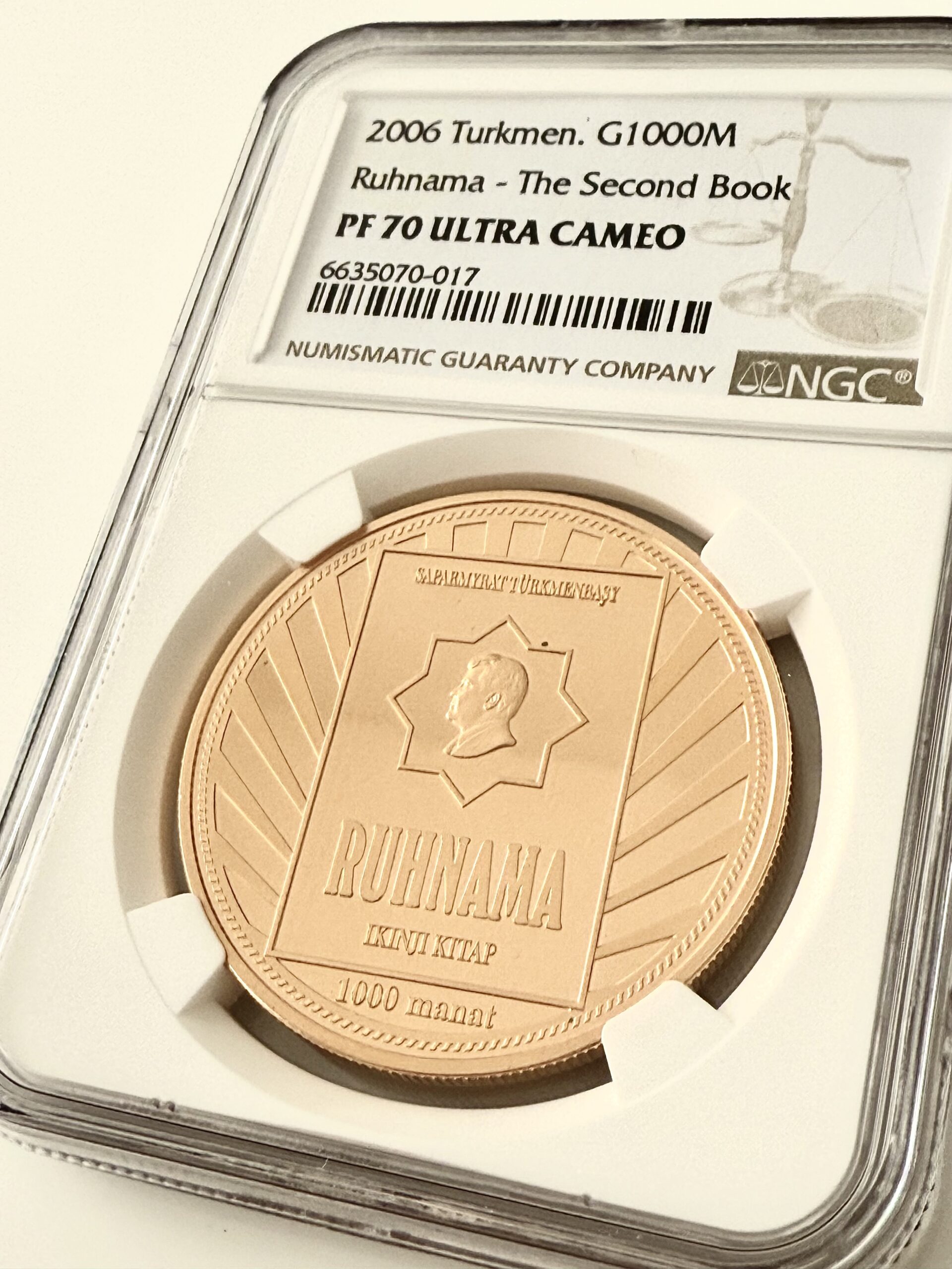 土库曼斯坦– 2006 – 1000 Manat – Ruhnama