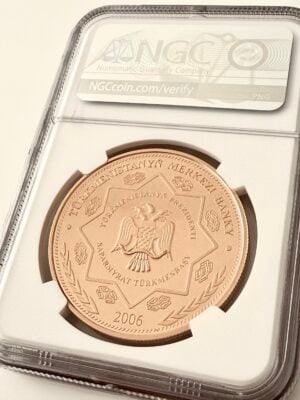 土库曼斯坦-2006-1000-manat-ruhnama-second-book-ngc-pf70-ucam_2 土库曼斯坦 2006 1000 Manat Ruhnama 第二本书 NGC PF70 UCAM