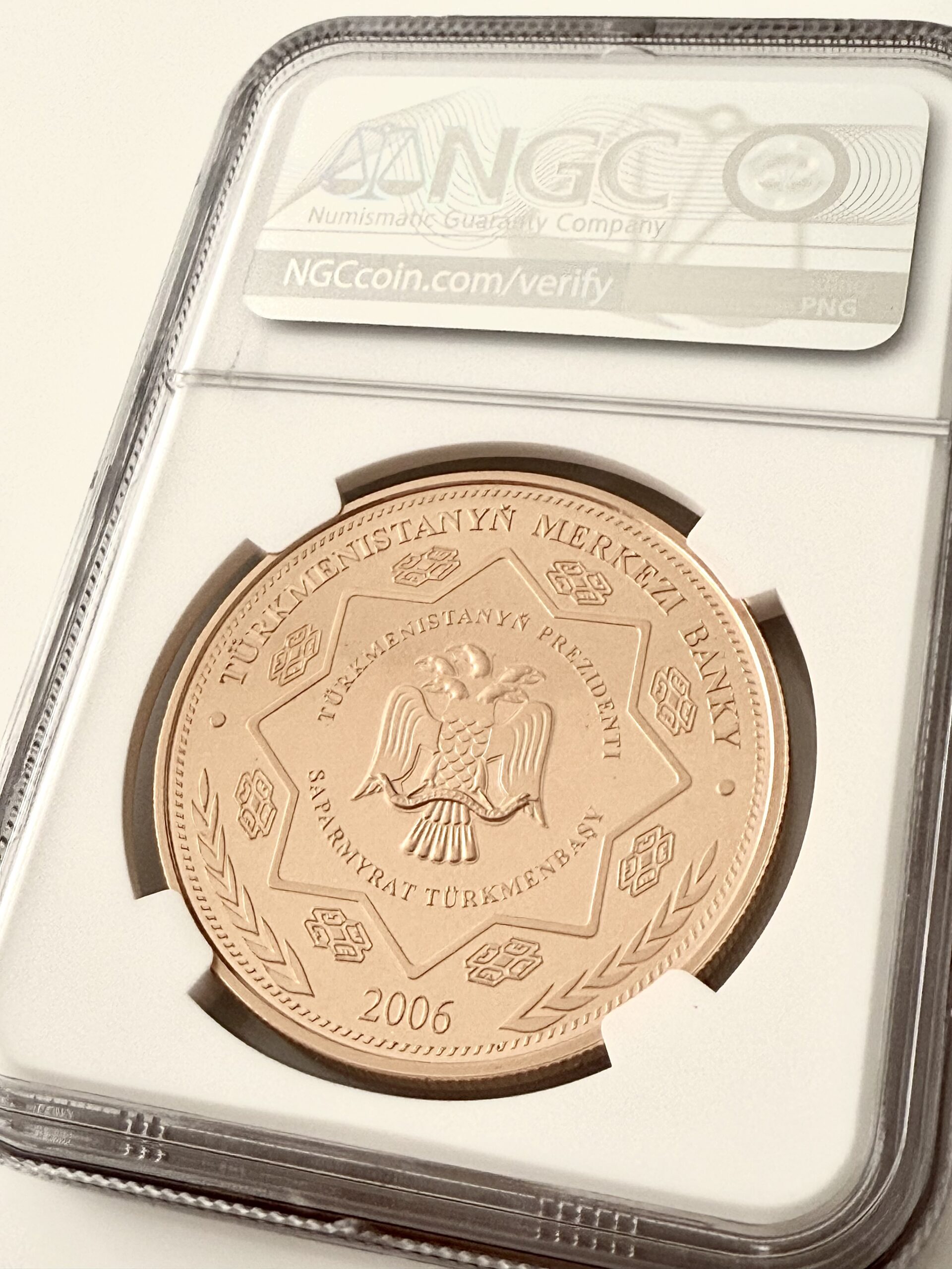 Turkmenistan – 2006 – 1000 Manat – Ruhnama