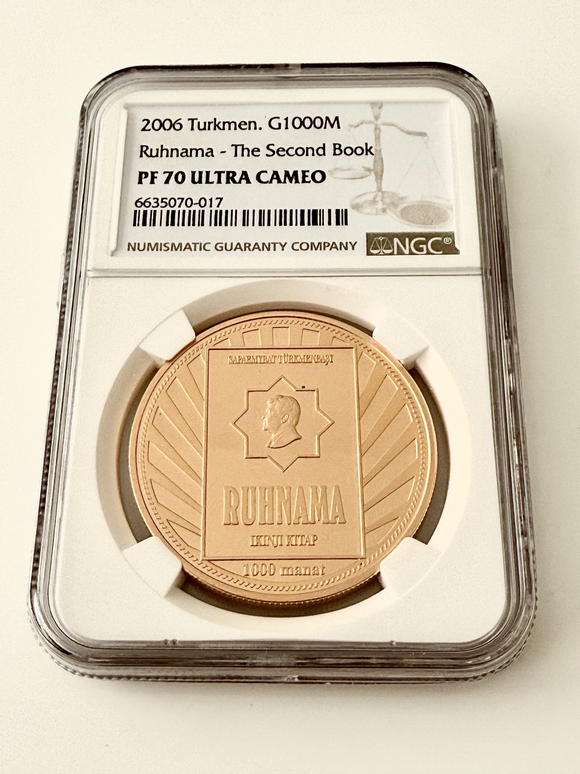 Turkmenistan – 2006 – 1000 Manat – Ruhnama