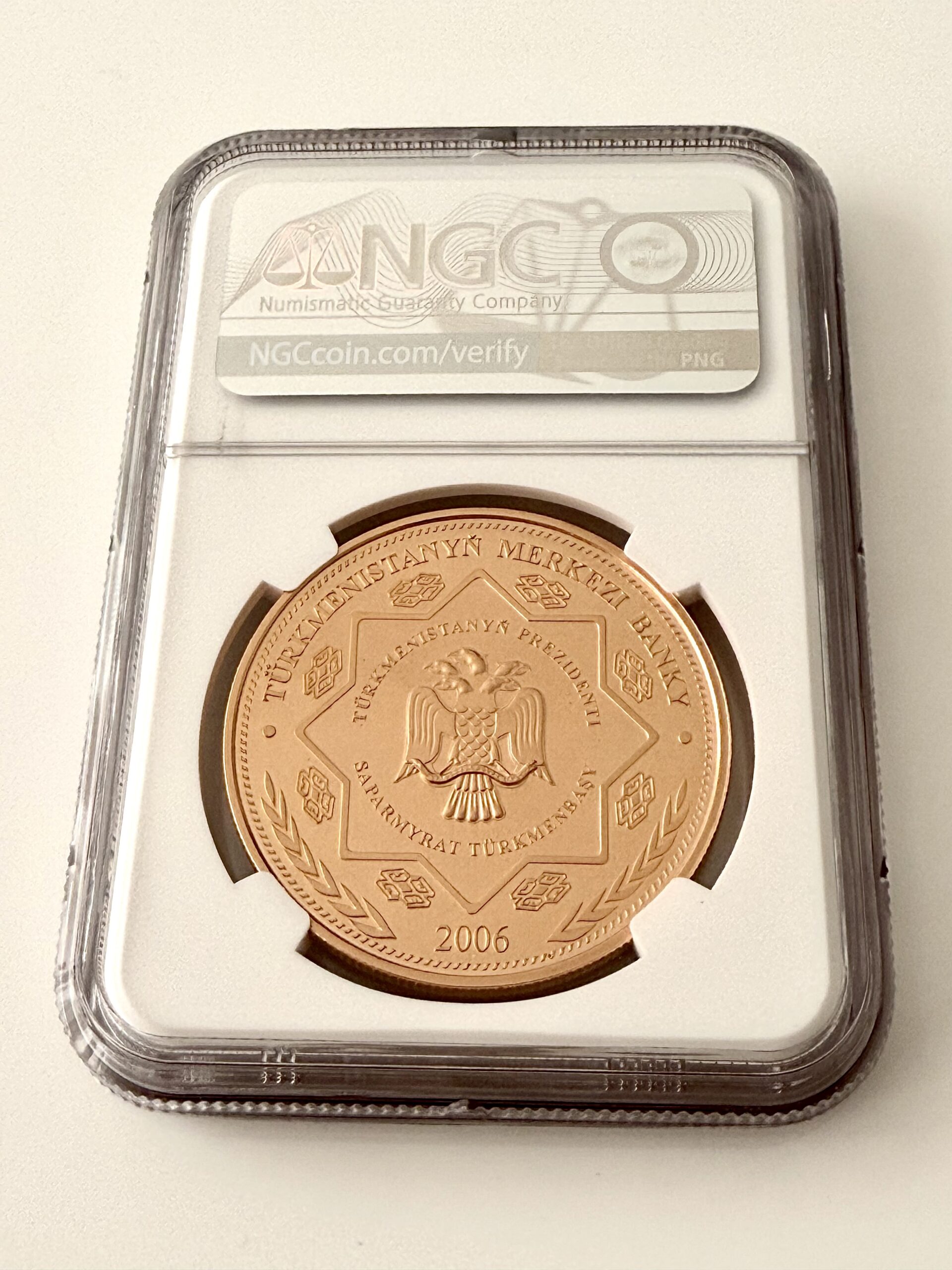 Turkmenistan – 2006 – 1000 Manat – Ruhnama