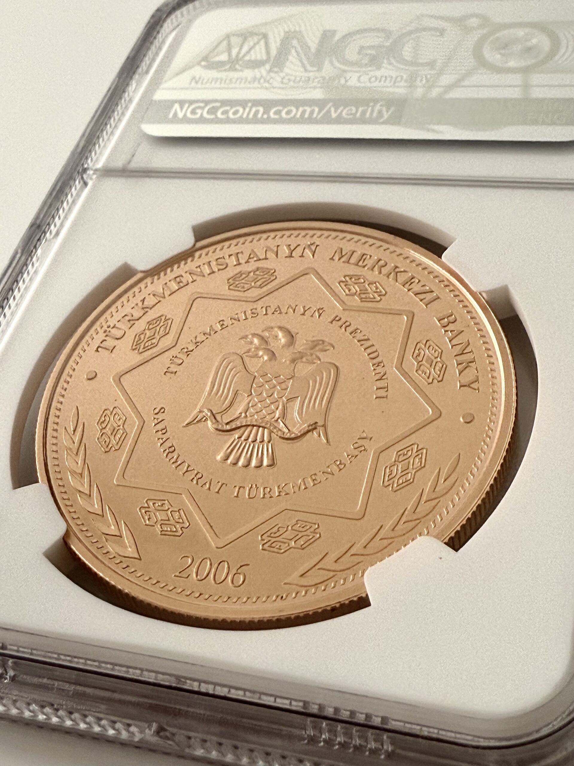 土库曼斯坦– 2006 – 1000 Manat – Ruhnama