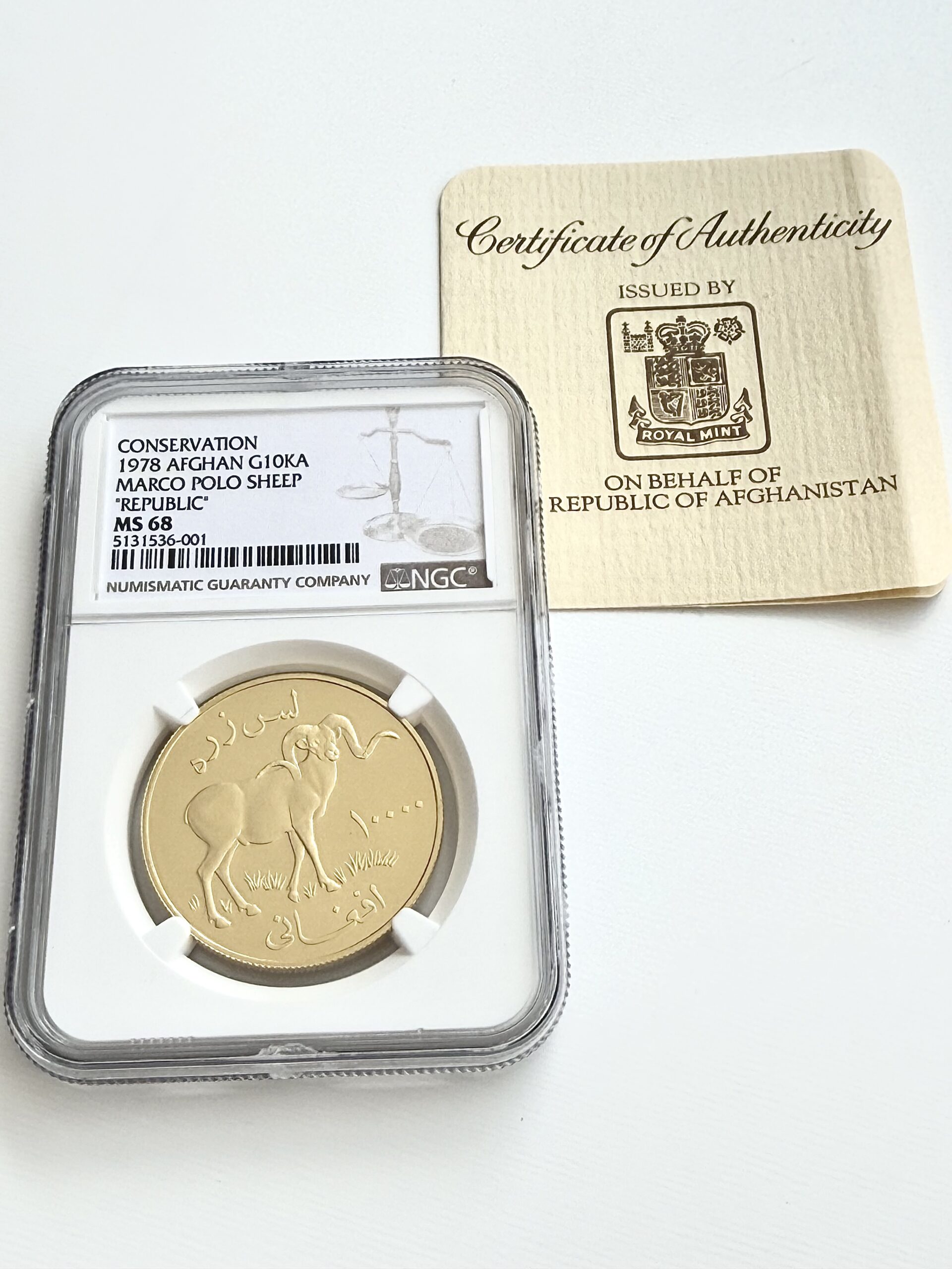 阿富汗– 1978 – 10000 阿富汗人– 马可波罗羊