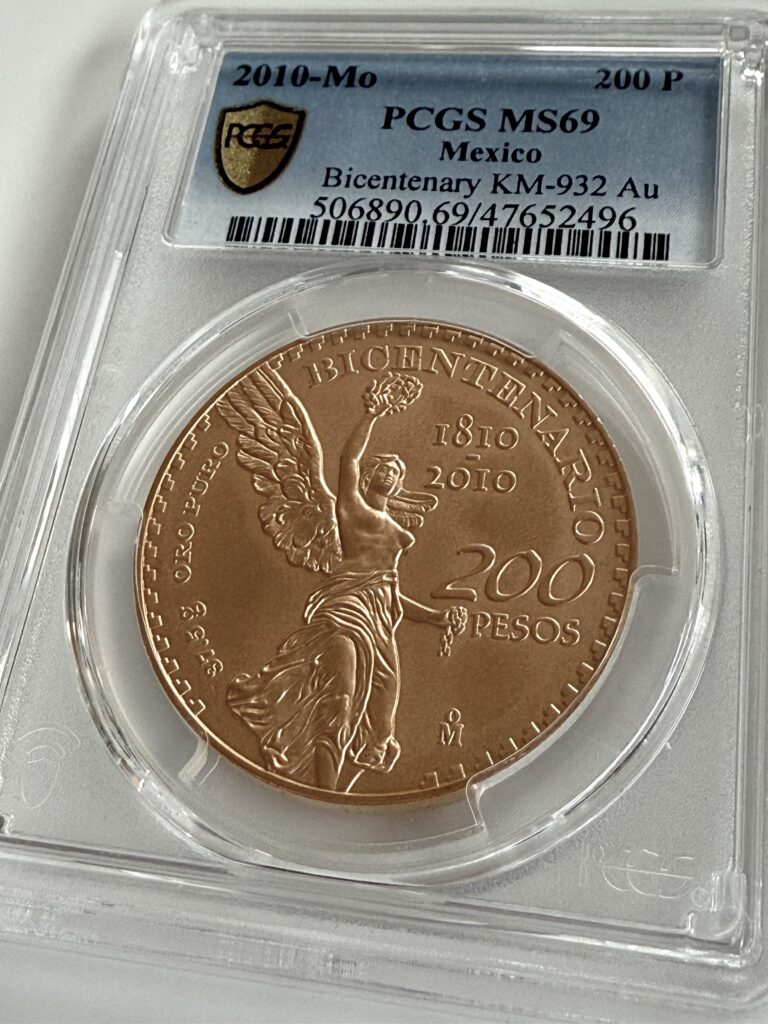 Bicentenario PCGS MS69
