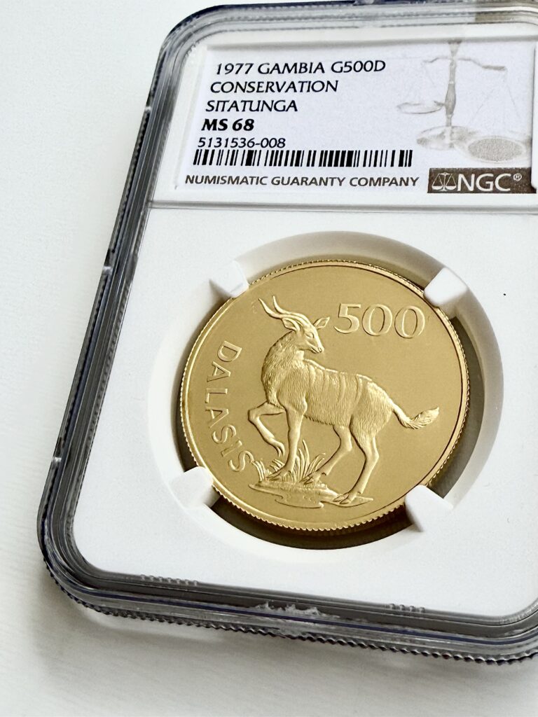 Gambia 1977 500 Dalasis Sitatunga Conservazione NGC MS68