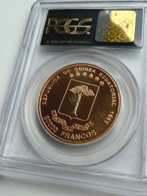 aequatorialguinea-1993-3000-francs-afrikanischer-elefant-pcgs-ms67_2 Goldmünze Äquatorialguinea 1993 – 3000 Francs – Afrikanischer Elefant – PCGS MS67“