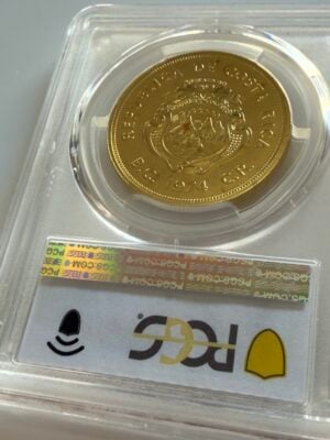 costa-rica-1974-anteater-conservation-series-pcgs-ms69_2 Costa Rica 1974 1500 Colones Gold – Conservation Series “Anteater” – Detail of the reverse with legend AMERICA CENTRAL – in PCGS holder MS69