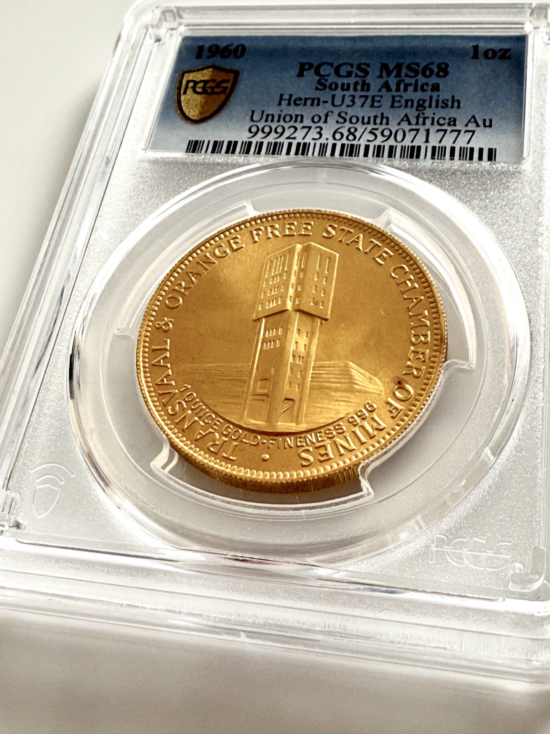 moonの宝物1 Singapore 1986 - Lunar Tiger - 100 Singold - 1oz - PCGS PL67