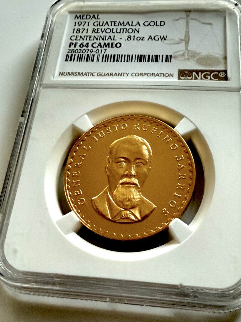 1971 年稀有金质收藏币：独特珍品