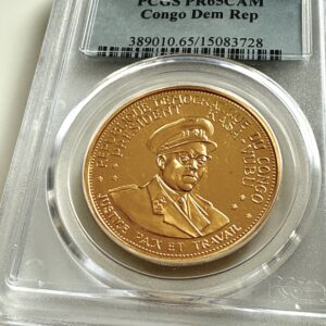République démocratique du Congo, 1965, pièce d'or de 100 francs, à l'effigie du président J. Kasa-Vubu, certifiée PCGS PR65CAM et sous étui.