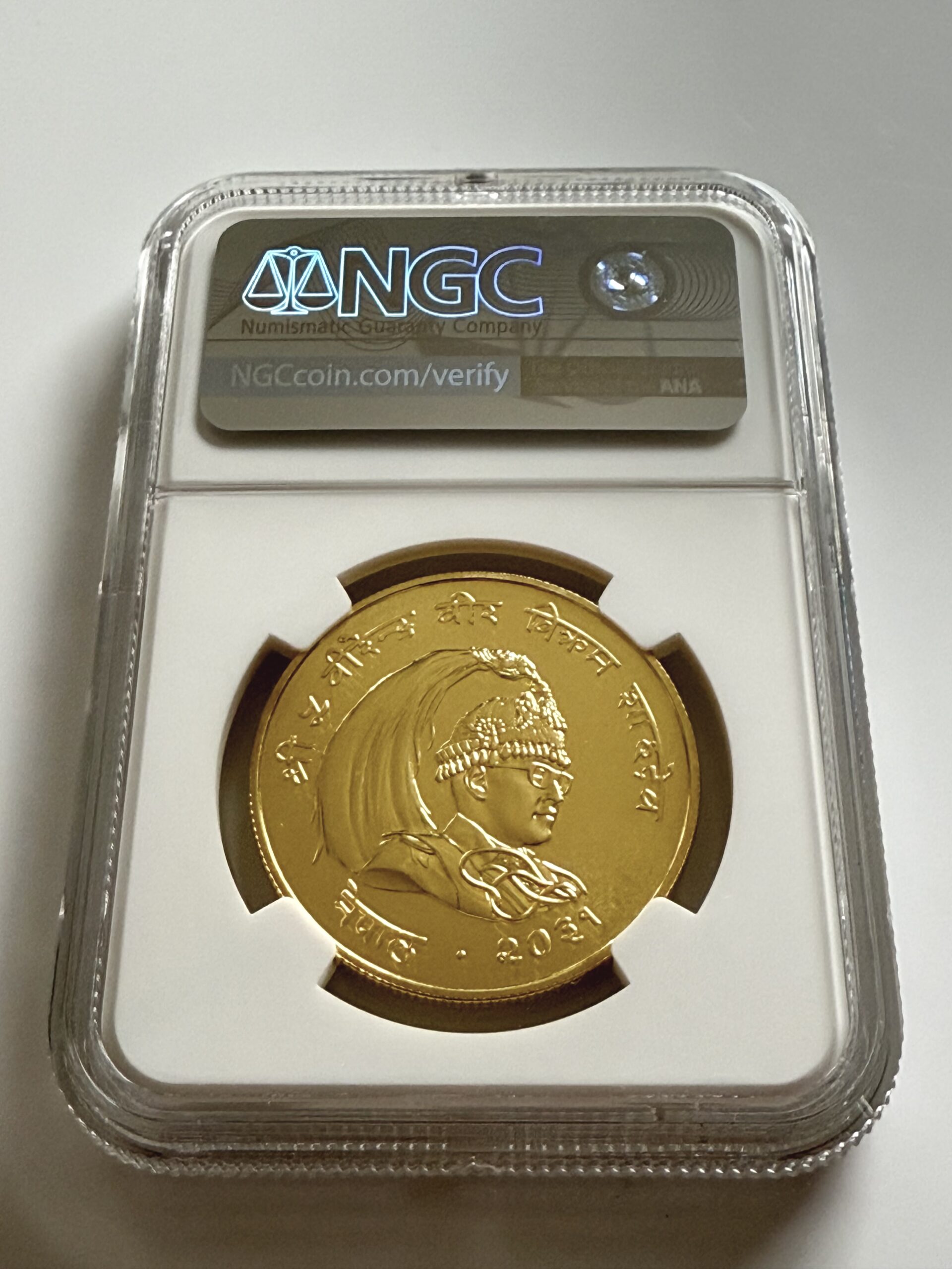 尼泊尔- 1974 - 1000 卢比- 印度犀牛