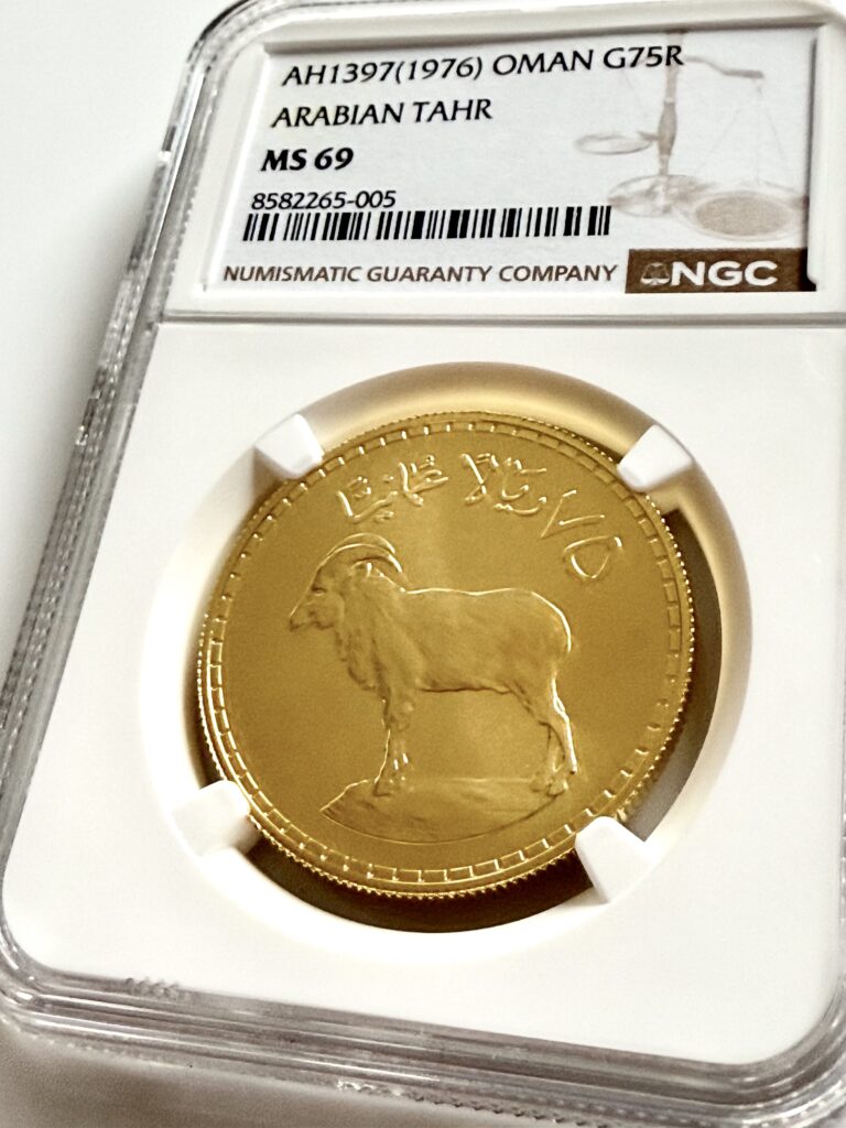 Oman AH1397 (1976) 75 Rials Gold Arabian Tahr aus der Conservation Series im NGC-Holder MS69, Cert 8582265-005