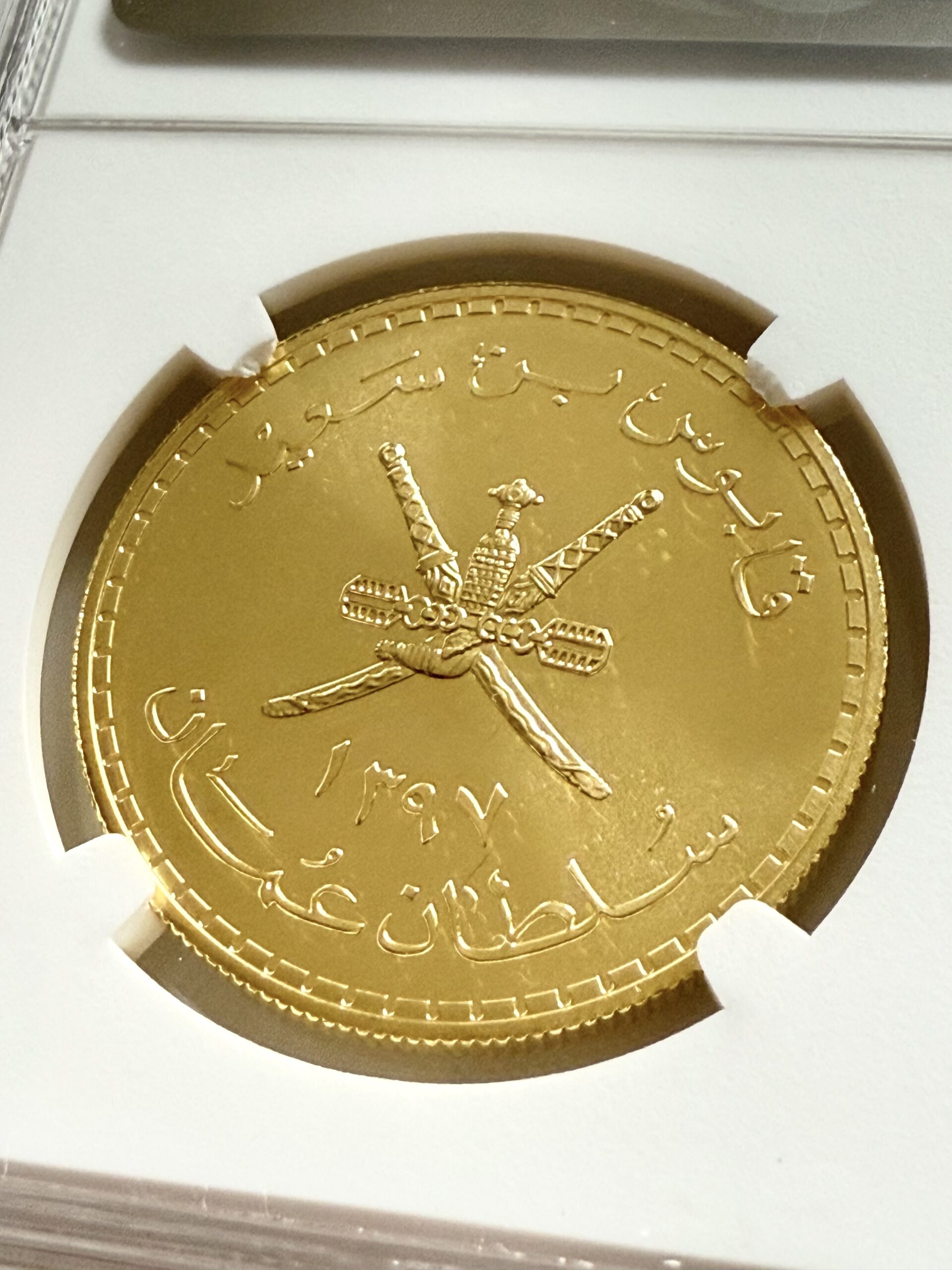 oman-1977-75-rials-arabian-tahr-gold-ngc-ms69_5 Oman AH1397 (1976) 75 Rials Gold Arabian Tahr aus der Conservation Series im NGC-Holder MS69, Cert 8582265-005