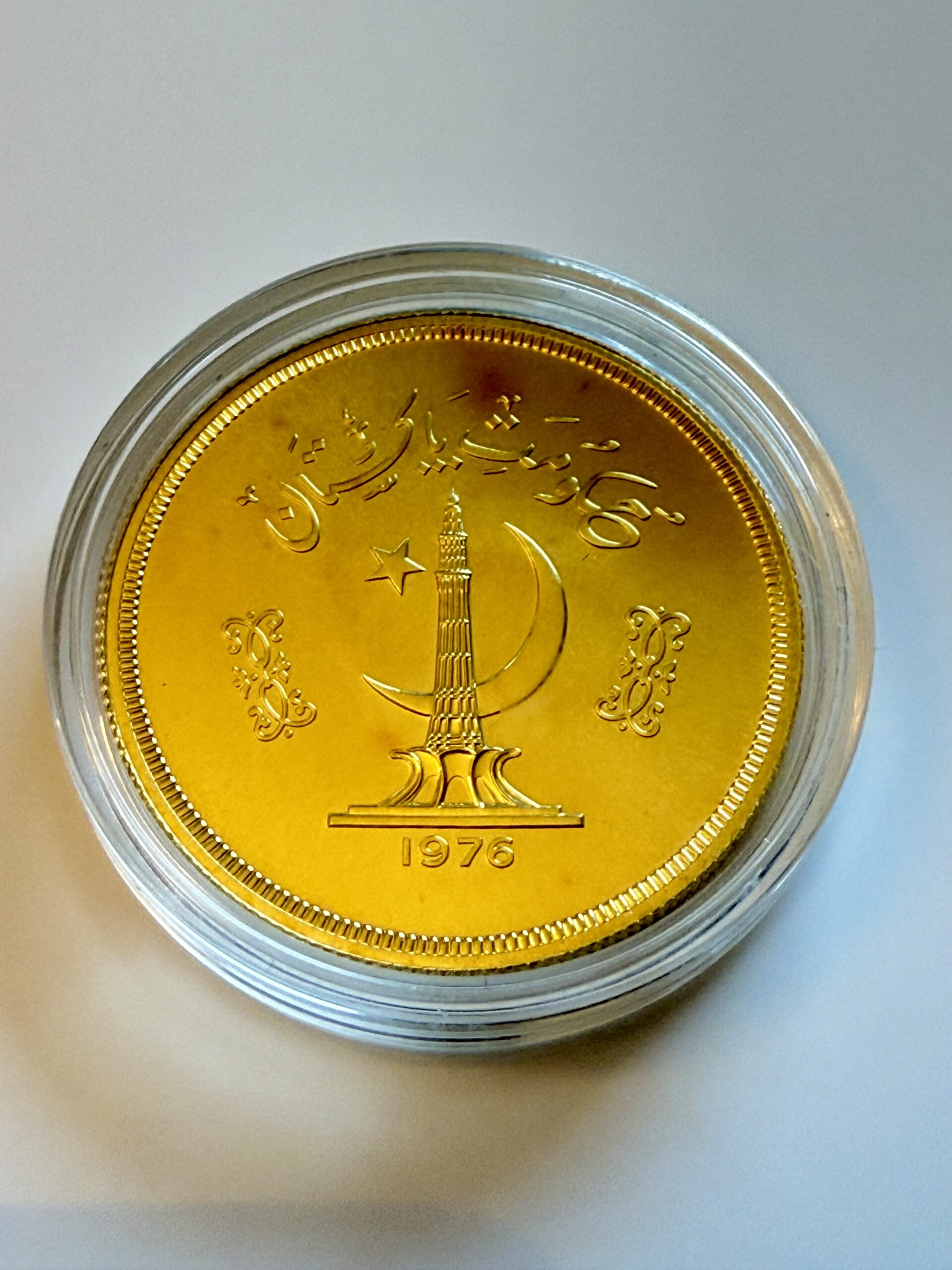 巴基斯坦- 1976 - 3000 卢比- Astor Markhor