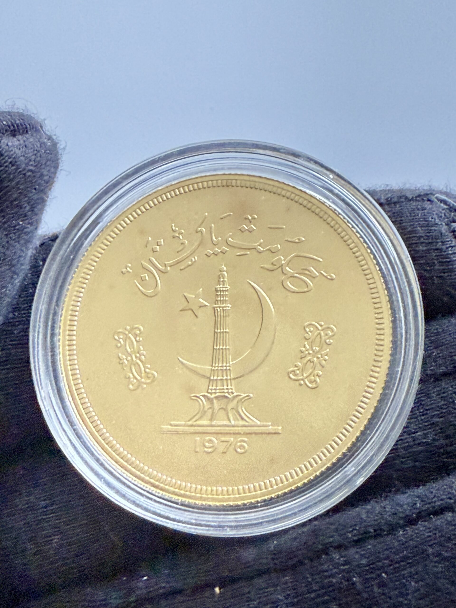 巴基斯坦- 1976 - 3000 卢比- Astor Markhor