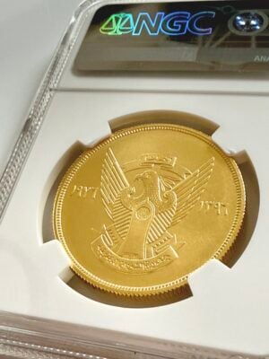 sudan-1976-100-pounds-scimitar-horned-oryx-gold-ngc-ms69-coa264_5 Sudan 1976 AH1396 Gold 100 Pounds Scimitar-horned Oryx im NGC-Holder MS69 mit gut sichtbarer Rändelung