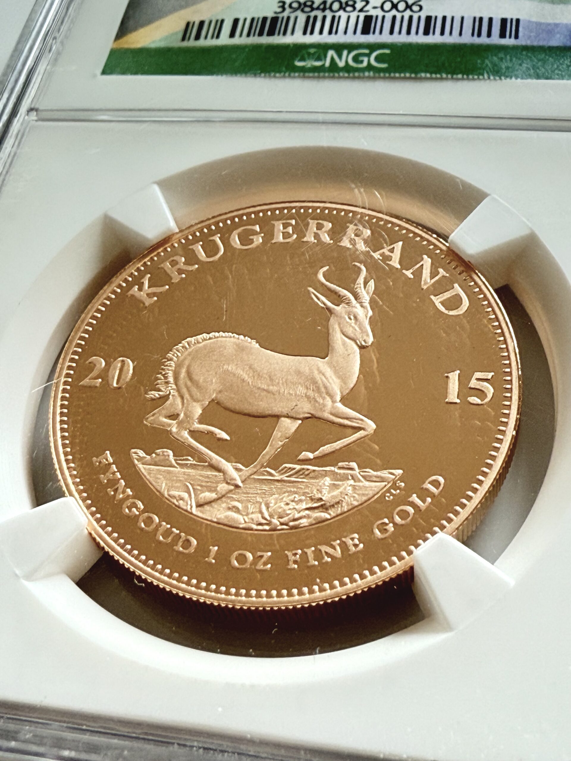 South Africa - Krugerrand - 2015 - One of the First 175 Struck
