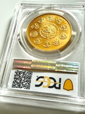 mexico-2016-libertad-1-onza-gold-uncirculated-pcgs-ms70_2 Mexico 2016 1 Onza Libertad Gold Brilliant Uncirculated PCGS MS70 in transparent PCGS holder