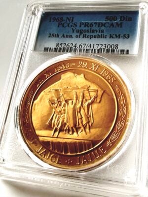Moneta d'oro jugoslava da 500 dinari del 1968, 25° anniversario della Repubblica - PCGS PR67 DCAM - Certificato 852624.67/41723008 - Wasserthal RareCoin.Store
