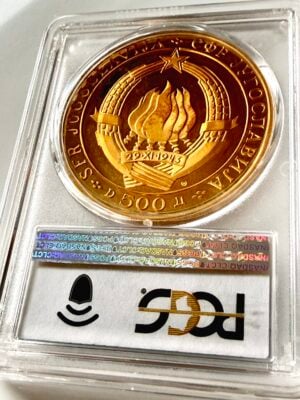 jugoslavia-1968-500-dinara-25°-anniversario-oro-prova-pcgs-pr67-deep-cameo_2 Jugoslawien 1968 500 Dinara 25 Jahre Republik Goldmünze - PCGS PR67 DCAM - Cert 852624.67/41723008 - Wasserthal RareCoin.Store