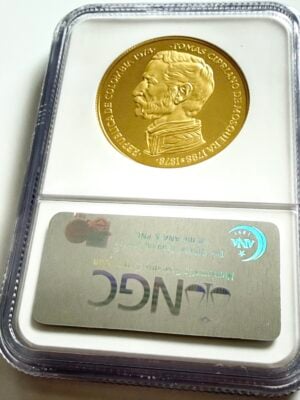 kolumbien-1978-15000-pesos-ocelot-conservation-series-gold-proof-ngc-pf69-ultra-cameo_2 Kolumbien 1978 15.000 Pesos Goldmünze Ocelot aus der Conservation Series im NGC-Holder mit Erhaltungsgrad PF69 Ultra Cameo.